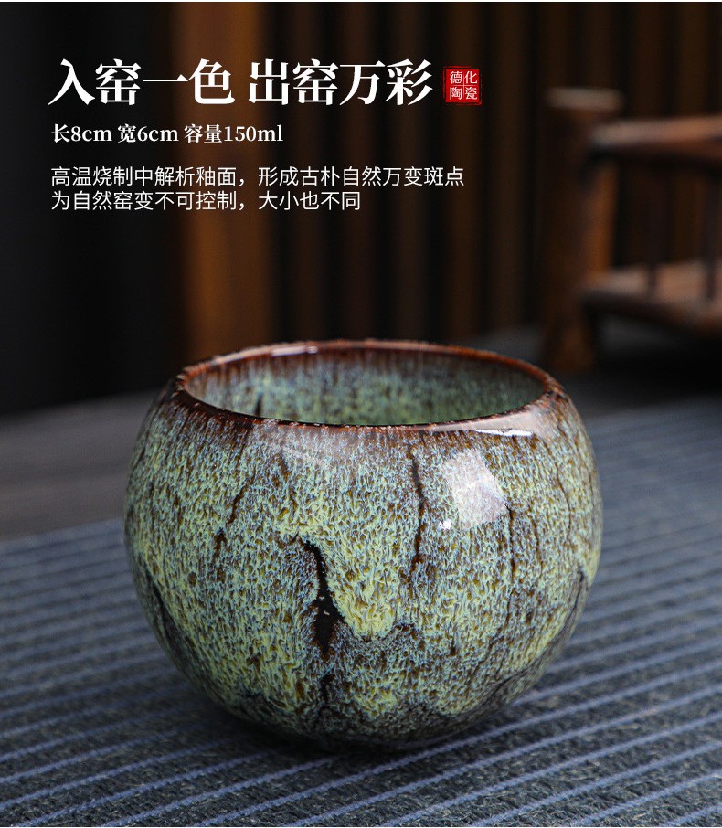 COD单页系统建站,联系QQ：494906791/微信：Cod_web